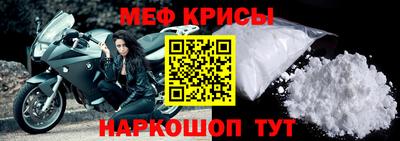 ALPHA-PVP Первоуральск