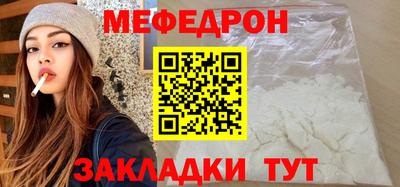 ALPHA-PVP Первоуральск