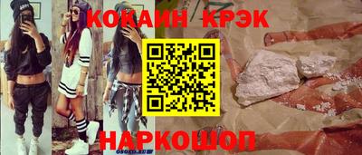 ALPHA-PVP Первоуральск