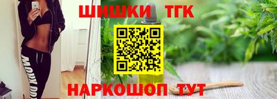 ALPHA-PVP Первоуральск