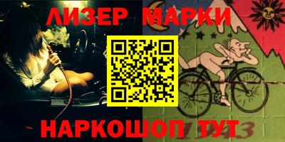 прущая мука Пенза