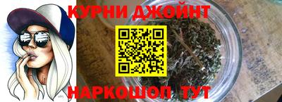 ALPHA-PVP Первоуральск