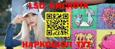 прущая мука Пенза