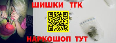 прущая мука Пенза