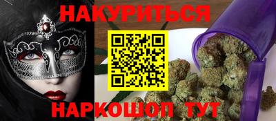 прущая мука Пенза