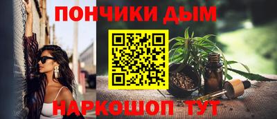 ALPHA-PVP Первоуральск