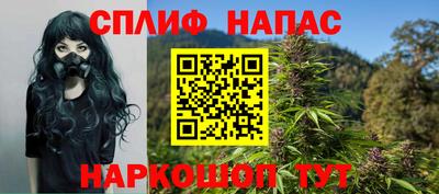 ALPHA-PVP Первоуральск