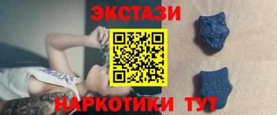 прущая мука Пенза
