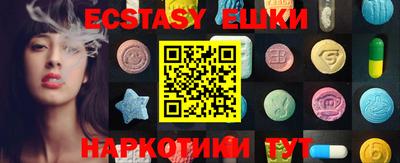 прущая мука Пенза