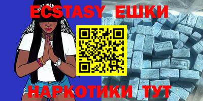 прущая мука Пенза