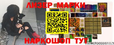 прущая мука Пенза