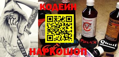 ALPHA-PVP Первоуральск
