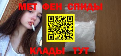 индика Партизанск