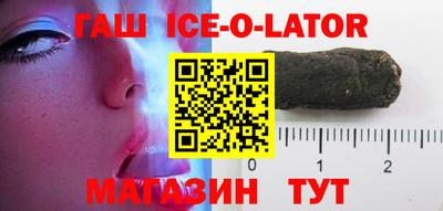 прущая мука Пенза