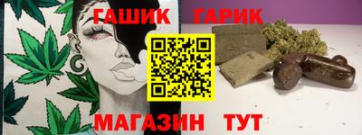 прущая мука Пенза