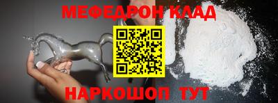 прущая мука Пенза