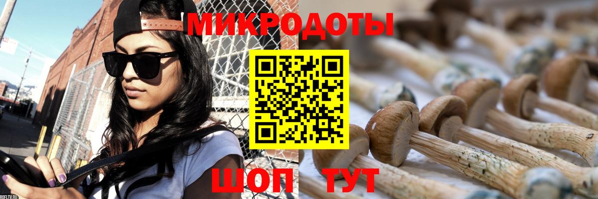 Экстази  Кокаин  Героин  Вход с VPN  Гашиш  Бошки Шишки  Трёхгорный  МЕФ кристаллы 